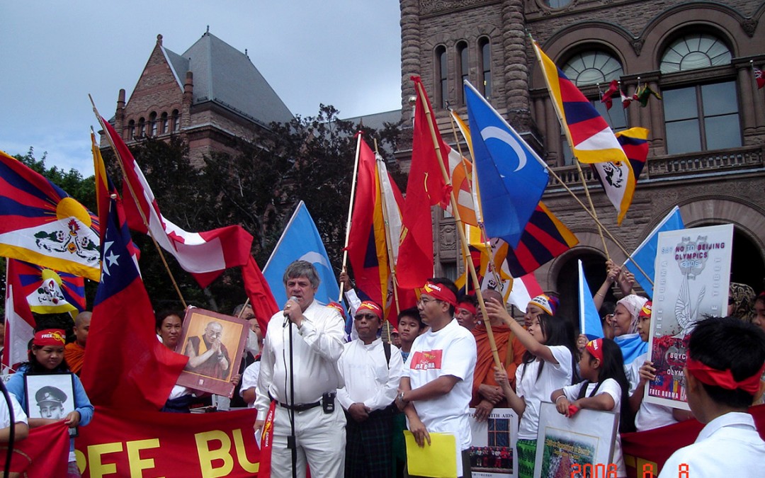 2008 Beijing Olympics Protest